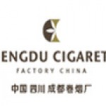 成都卷烟厂企业文化项目