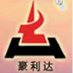 青岛豪利达汽车设备制造有限公司