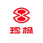 石家庄珍极酿造集团有限责任公司