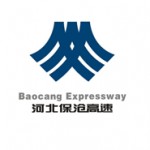河北省保沧高速公路有限公司